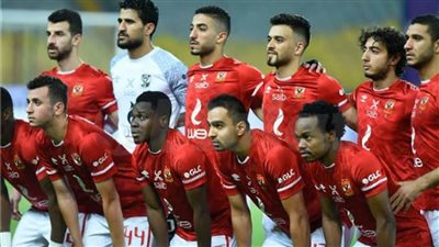الأهلي يستعد للمقاصة في كأس مصر ومباريات أوروبية مهمة.. ماتفوتكش  