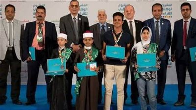 تكريم طلاب ومعلمي الأزهر الفائزين في المشروع الوطني للقراءة 