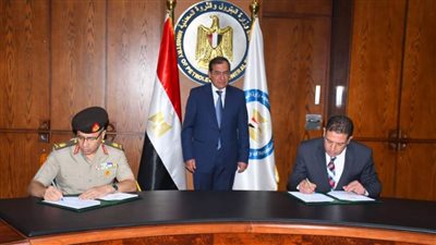 القوات المسلحة توقع بروتوكول تعاون مع وزارة البترول والثروة المعدنية 