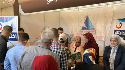 جامعة كفر الشيخ تشرك في ندوات 