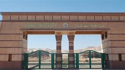 جامعة سوهاج توقع بروتوكول تعاون مع دار المعارف لنشر العلم والثقافة بين منسوبيها