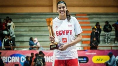 جنا الألفي تحصل على جائزة هدافة كأس إفريقيا لكرة السلة تحت 18 سنة