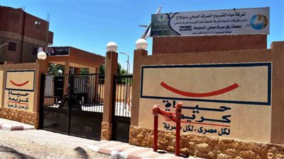 محافظ سوهاج يعلن التشغيل التجريبي لمحطة صرف صحي قرية 