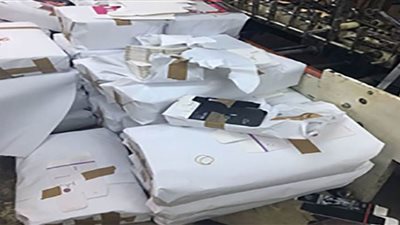 ضبط مالك مطبعة بالمرج لإدارته المطبعة بدون ترخيص