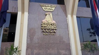 ضبط نحو 40 كجم مخدرات قبل ترويجها بمحيط الأندية ومراكز الشباب