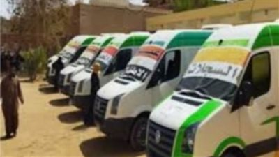 قافلة طبية مجانية ضمن حياة كريمة بقرى الوادي الجديد