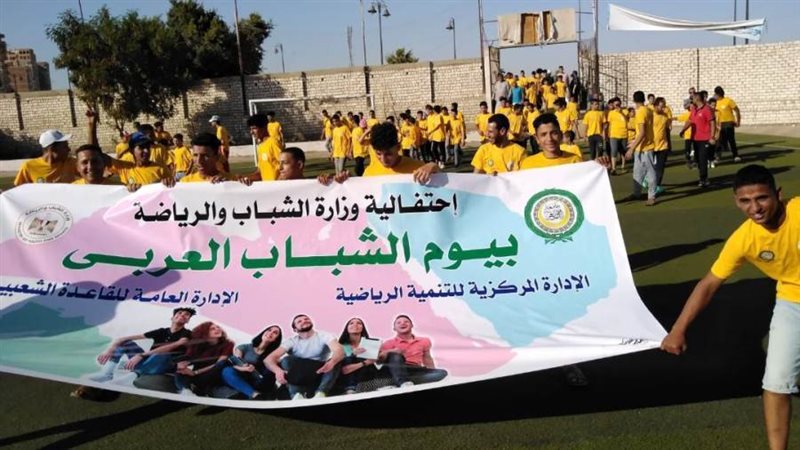 مارثون شباب بنى سويف