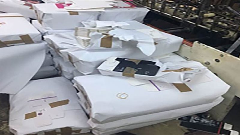 بوابة روز اليوسف