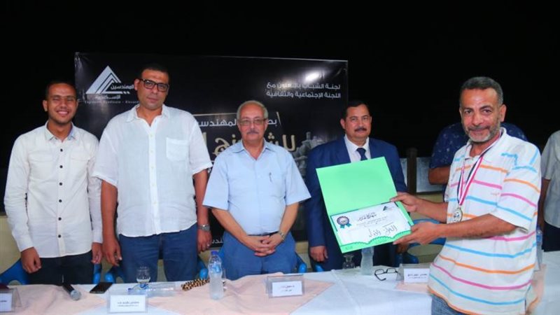 تكريم الفائزين في