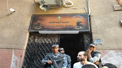 وزير التموين ينعي ضحايا حريق كنيسة المنيرة بمحافظة الجيزة