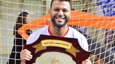 الزمالك يُجدد عقد “لوكا” نجم كوماندوز اليد موسمين