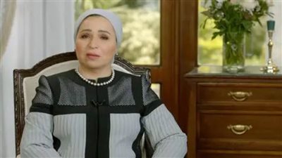 قرينة رئيس الجمهورية تتقدم بخالص العزاء في ضحايا حادث حريق كنيسة إمبابة