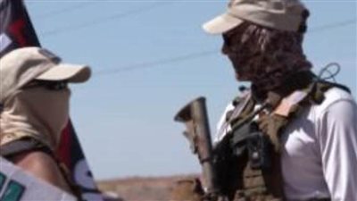 قلق مكتب التحقيقات الفيدرالي من 