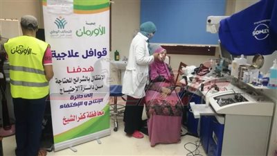 فحص 120 مريضًا أولى بالرعاية في كفر الشيخ
