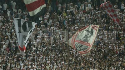 جمهور الزمالك يساند فريقه أمام الإسماعيلي من مدرجات استاد القاهرة 