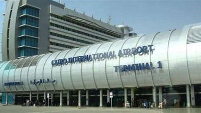 ضبط 3 طرود بداخلها أكثر من 45 كيلو جرامًا من نبات 