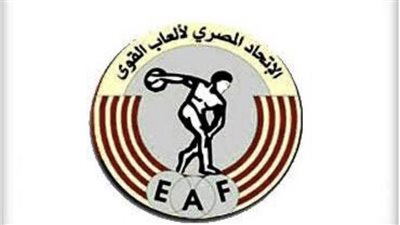 ألعاب القوى يعلن برنامج وشروط المشاركة ببطولة الجمهورية تحت 23 سنة