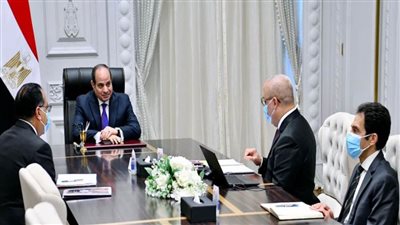 الرئيس السيسي يستعرض الموقف التنفيذي الحالي لمشروعات وزارة الإسكان