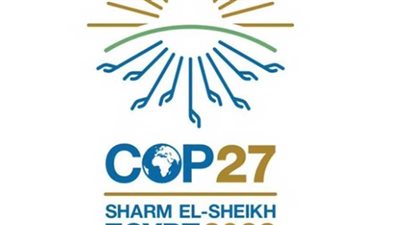 المنيا تناقش الإطار التنظيمي للمبادرة الوطنية للمشروعات الخضراء الذكية استعدادا لقمة المناخ