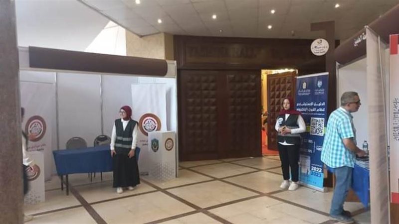 إستكمال ندوات إختر