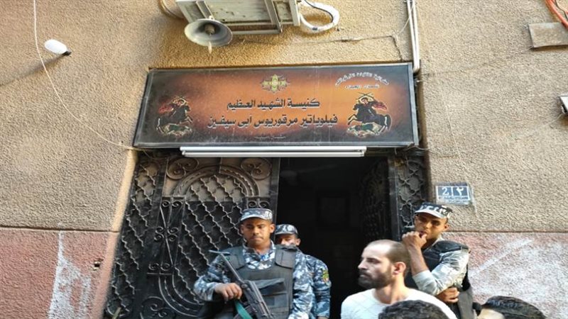 بوابة روز اليوسف