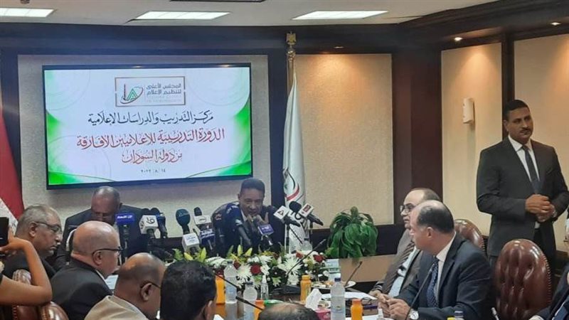 وزير الخارجية خلال