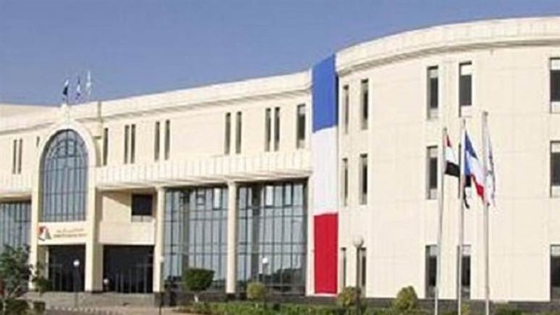 سفارة فرنسا بالقاهرة