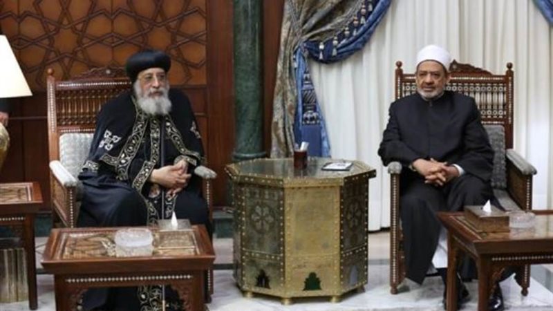 قداسة البابا تواضروس