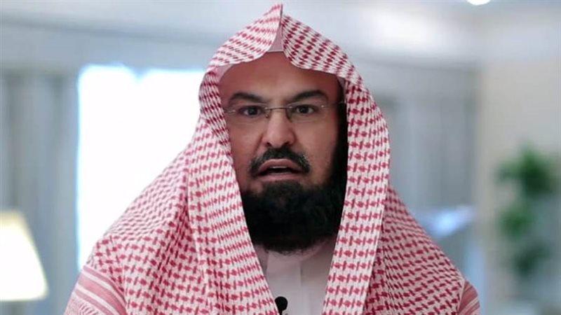 الدكتور عبدالرحمن