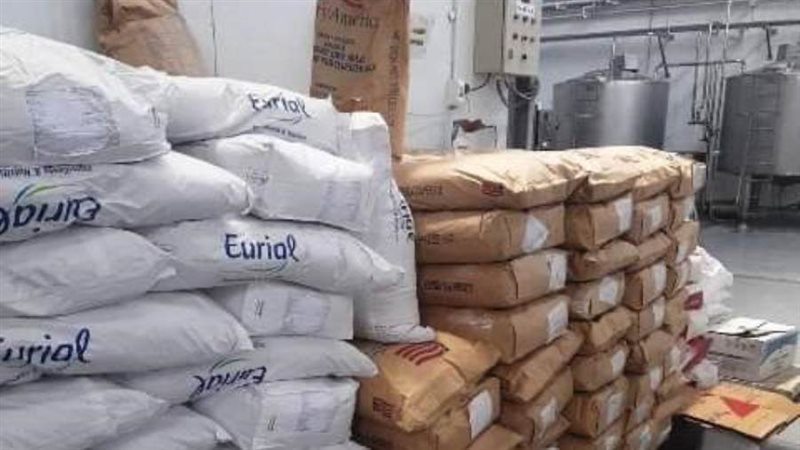 ضبط لبن بودرة مجهول