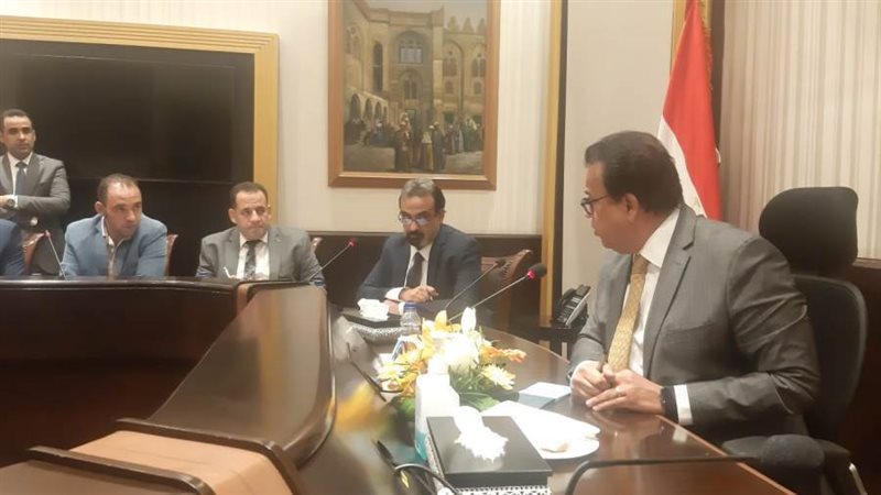 وزير الصحة في لقاءه