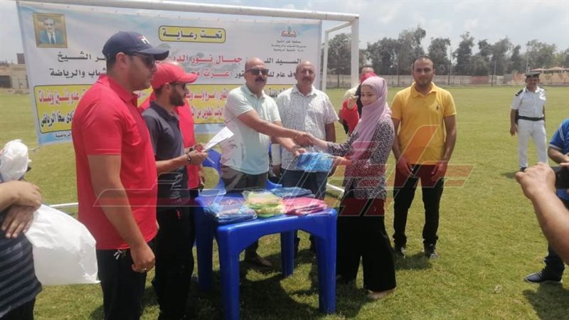 رياضة كفرالشيخ