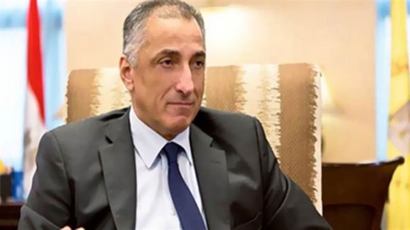 محافظ البنك المركزي