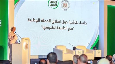 وزيرة البيئة توجه 3 رسائل مهمة قبل انطلاق قمة المناخ نوفمبر المقبل