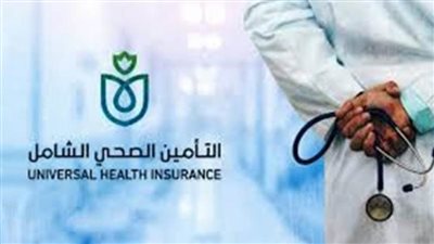 الرعاية الصحية: 270 ألف خدمة طبية بمجمع الإسماعيلية الطبي منذ بداية 2022