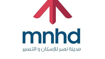 الجمعية العمومية لمدينة نصر للإسكان والتعمير ترفض عرض سوديك الاستحواذ على أسهمها