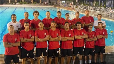 منتخب كرة الماء يتوجه لليونان للمشاركة ببطولة العالم