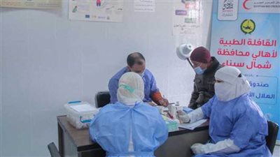 الهلال الأحمر: توقيع الكشف الطبي على 393 حالة بالعريش 