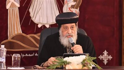 البابا تواضروس: الشعب المصري أظهر معدنه الأصيل خلال أزمة كنيسة أبو سيفين