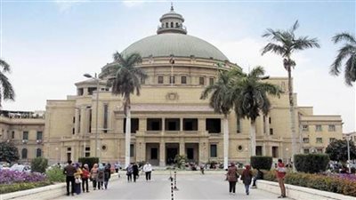 تنسيق الجامعات