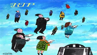 الرسام الإندونيسي العالمي ديدي سري ويديانتو 