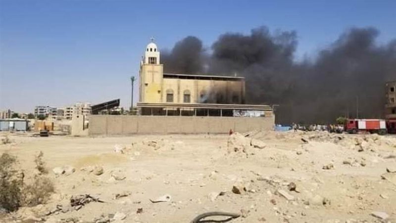 حريق كنيسة الانبا