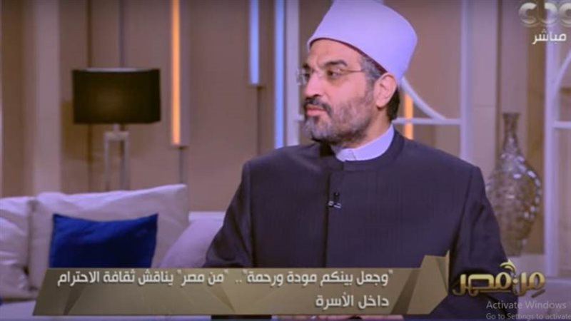 د. عمرو الورداني