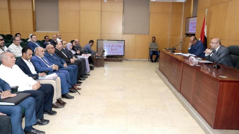 اجتماع المناطق الصناعية