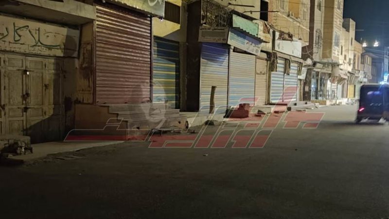 ترشيد استهلاك الكهرباء