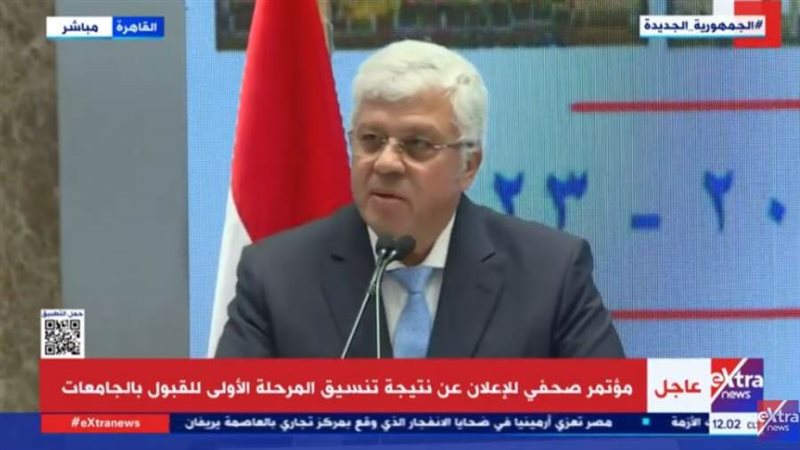 الدكتور محمد أيمن