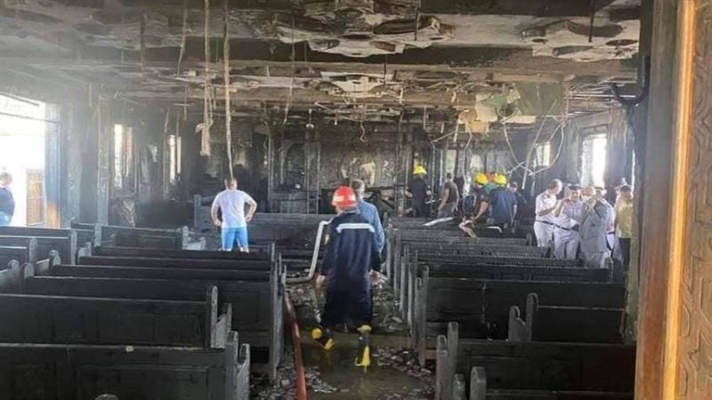 بوابة روز اليوسف