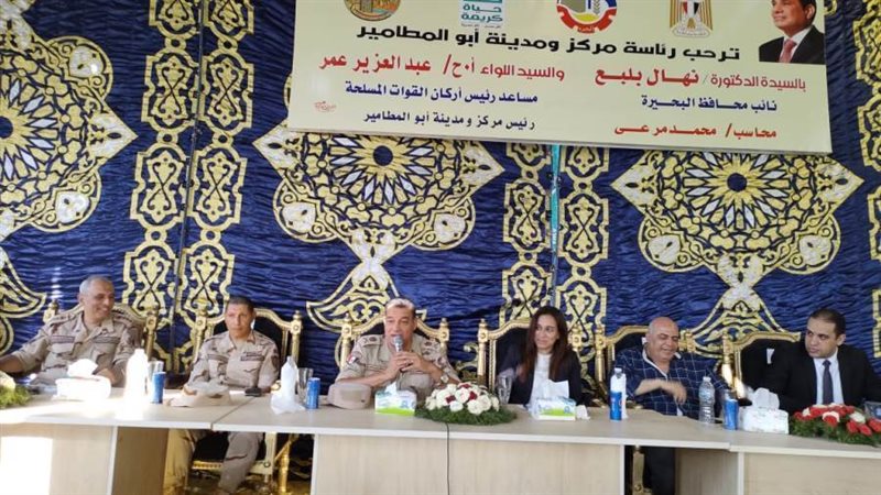 نائب محافظ البحيرة