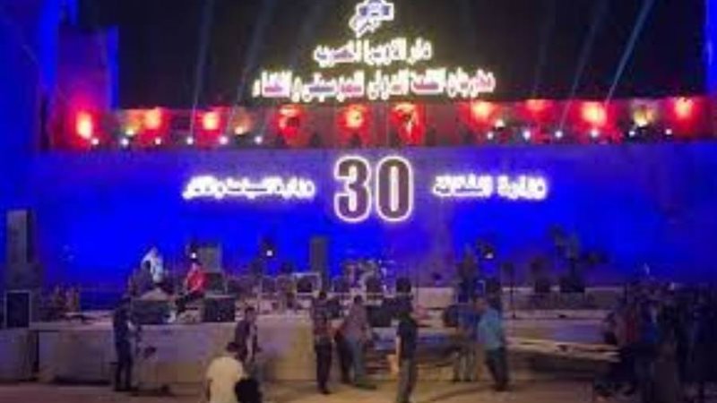 بوابة روز اليوسف