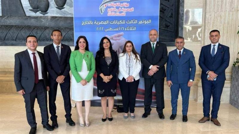 وفد تنسيقية الشباب